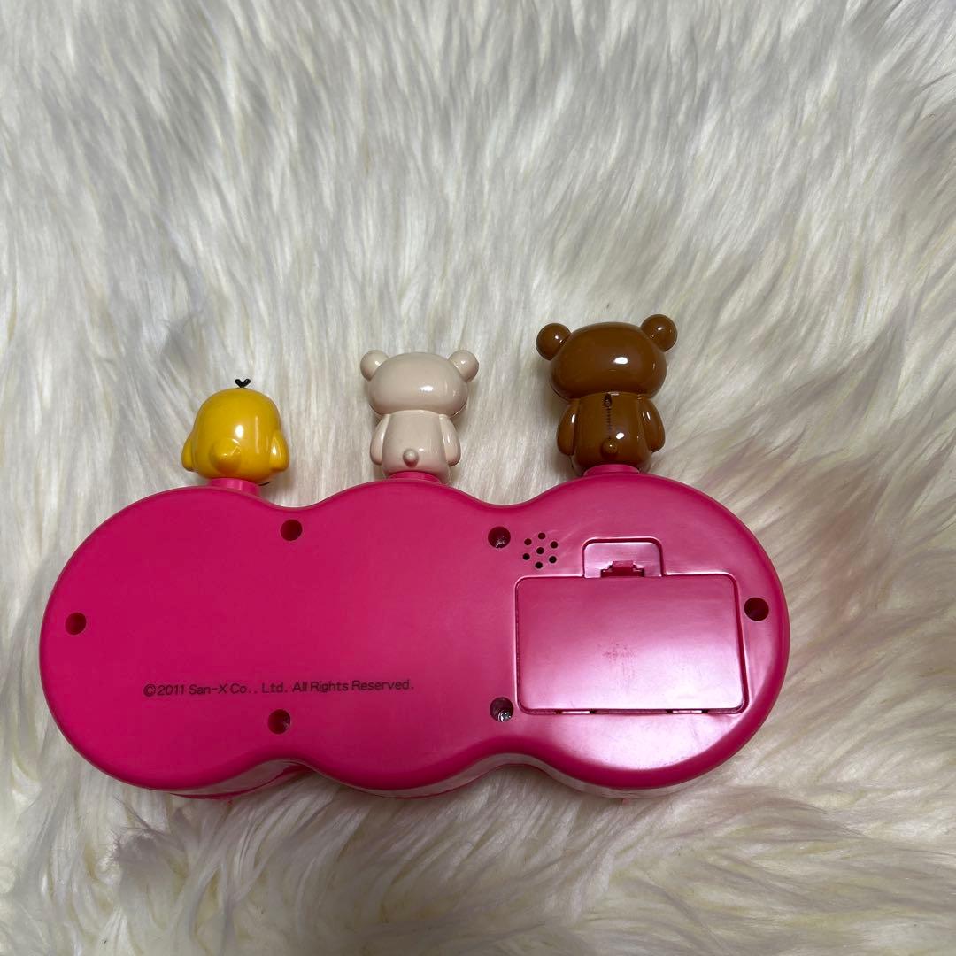 希少】リラックマ コリラックマ キイロイトリ 時計 ぱたぱたロック2