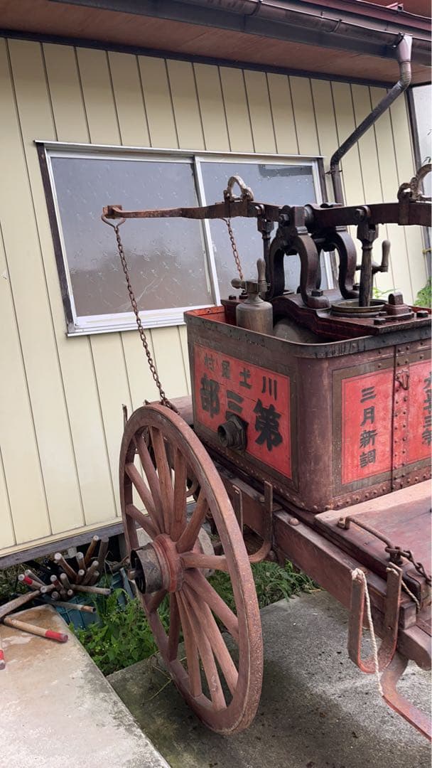 時代物☆大正時代 レトロ消防ポンプ車椀用ポ ンプ 人力放水ポンプ 消火