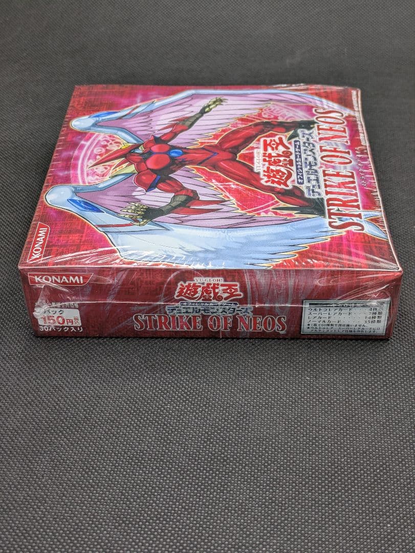 ストライクオブネオス　未開封box　シュリンク付き　遊戯王