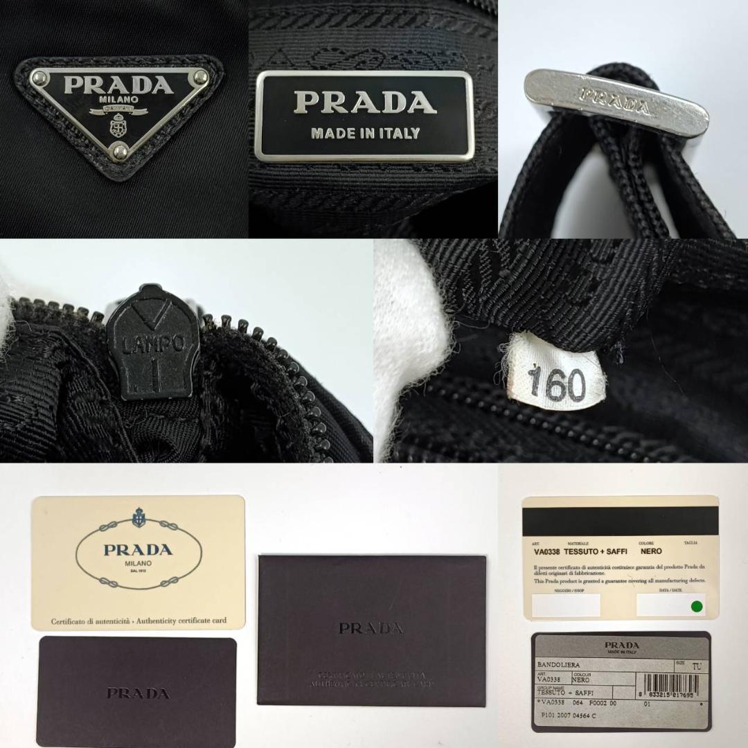希少✨人気✨ギャラ付 プラダ　ショルダーバッグ　三角ロゴ　ナイロン　レザー　黒