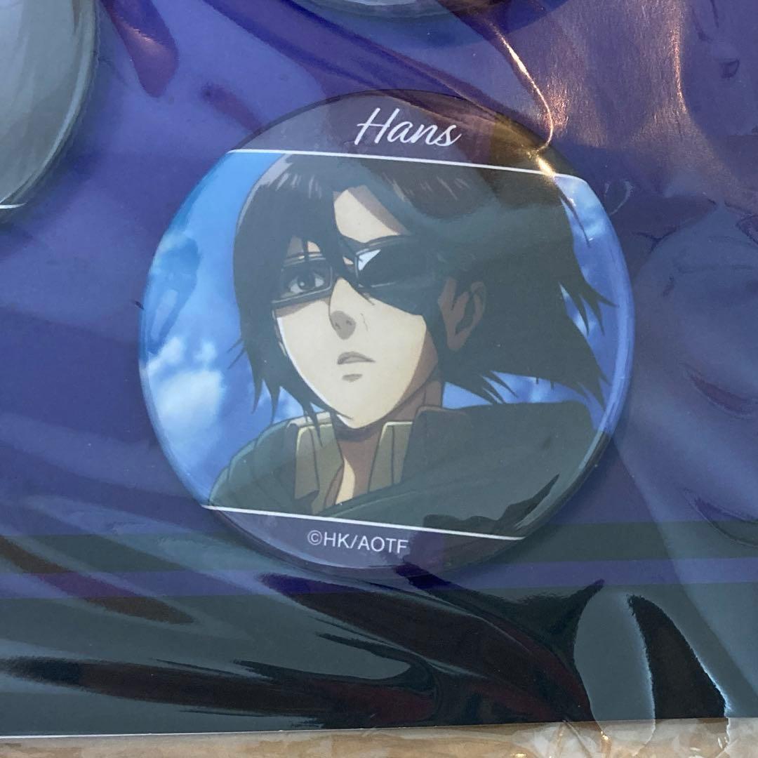 古谷友子ページ　進撃の巨人 ハンジ・ゾエ　場面写缶バッジ　5個セット✖️6