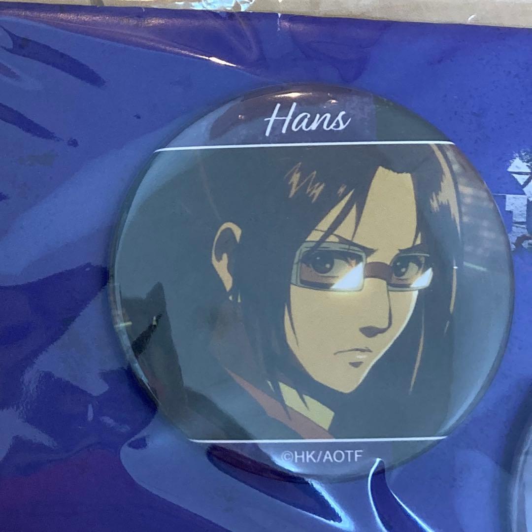 古谷友子ページ　進撃の巨人 ハンジ・ゾエ　場面写缶バッジ　5個セット✖️6