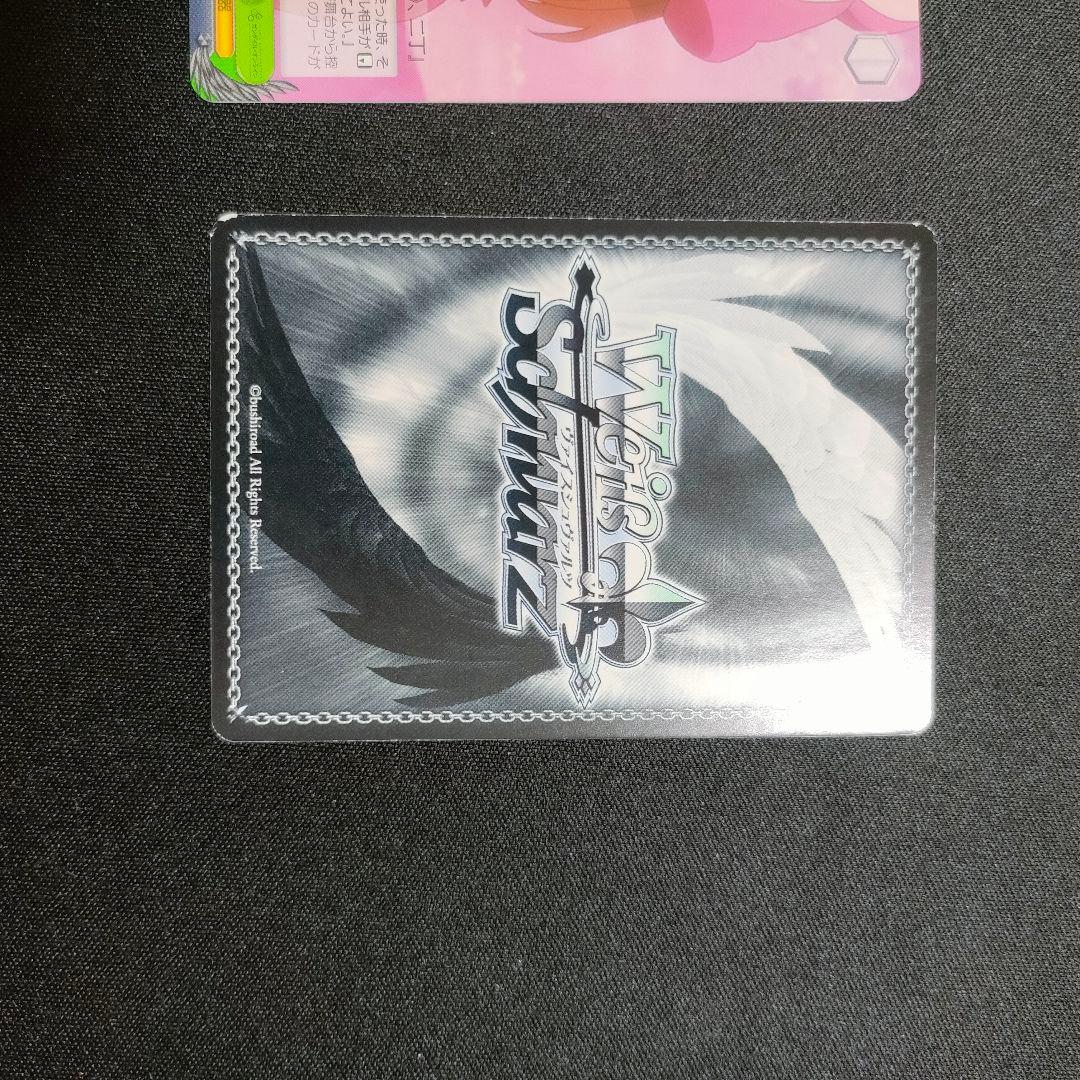 8宝 8門 扉 GGO デッキ販売 - メルカリ