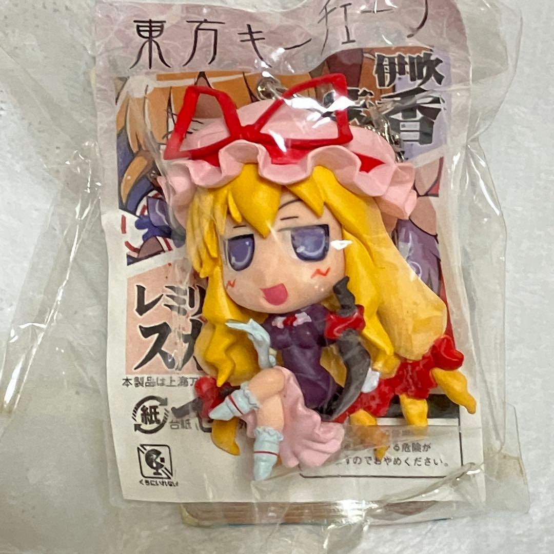 東方Project 東方キーチェーン　11個セット　まとめ売り