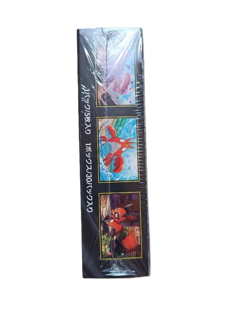 ポケモンカード　メガブレイブ1boxシュリンク付き