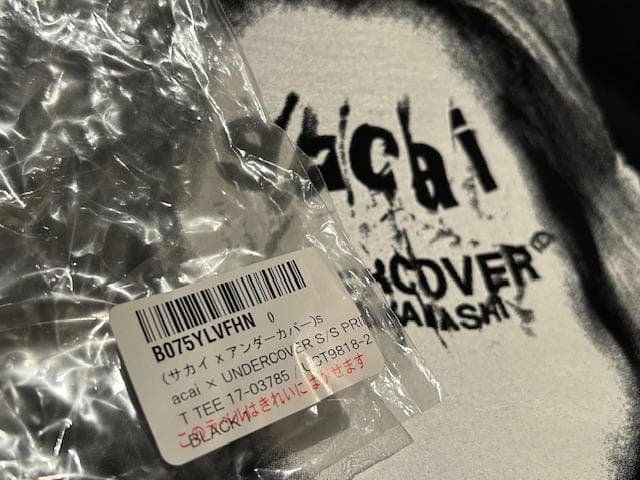 ♪送料無料☆sacai × UNDERCOVER☆名作☆Tシャツ☆黒☆紙タグ付
