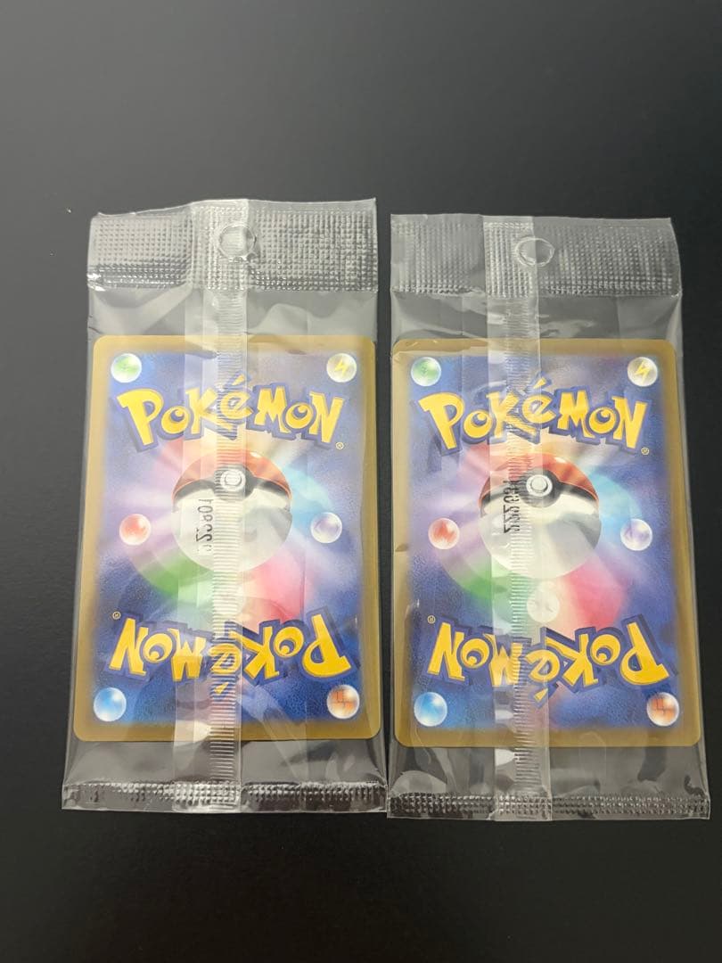 新品未開封】ポケモンカード　ピカチュウ　みんなでぼうけん　スカバイ