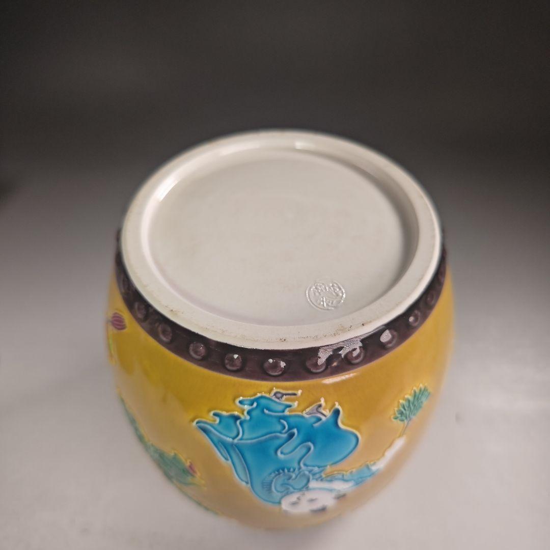 ウ272 水指『中村翠嵐』『古代黄交趾 太鼓 水指 共箱』茶道具 - メルカリ