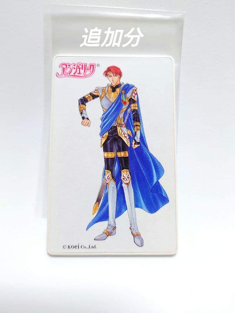 記念メセカ増　由羅カイリDesignグッズネオロマンス守護聖Setアンジェリーク