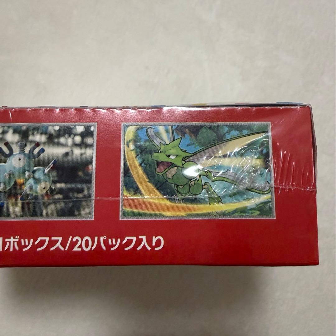 スカーレット＆バイオレット 強化拡張パック ポケモンカード151 BOX