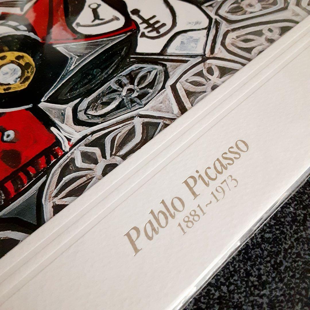 ピカソ・パブロ「遊び クロードとパロマ」未開封 キュビズム 絵画