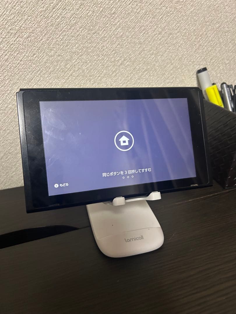 Nintendo Switch スーパーマリオ オデッセイセット（本体＋付属品）