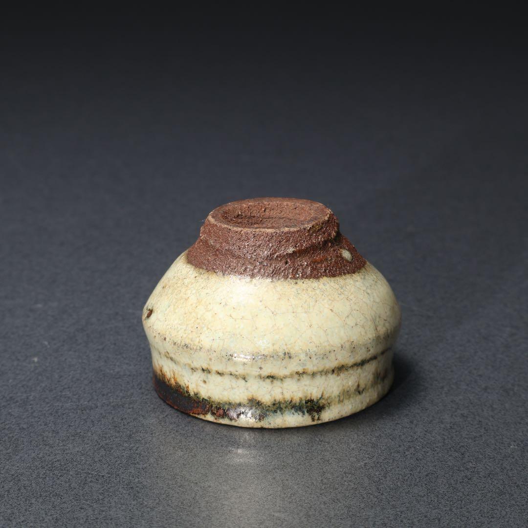 浜田庄司 盃 ぐい呑み 酒器 人間国宝 民藝 R1617K3