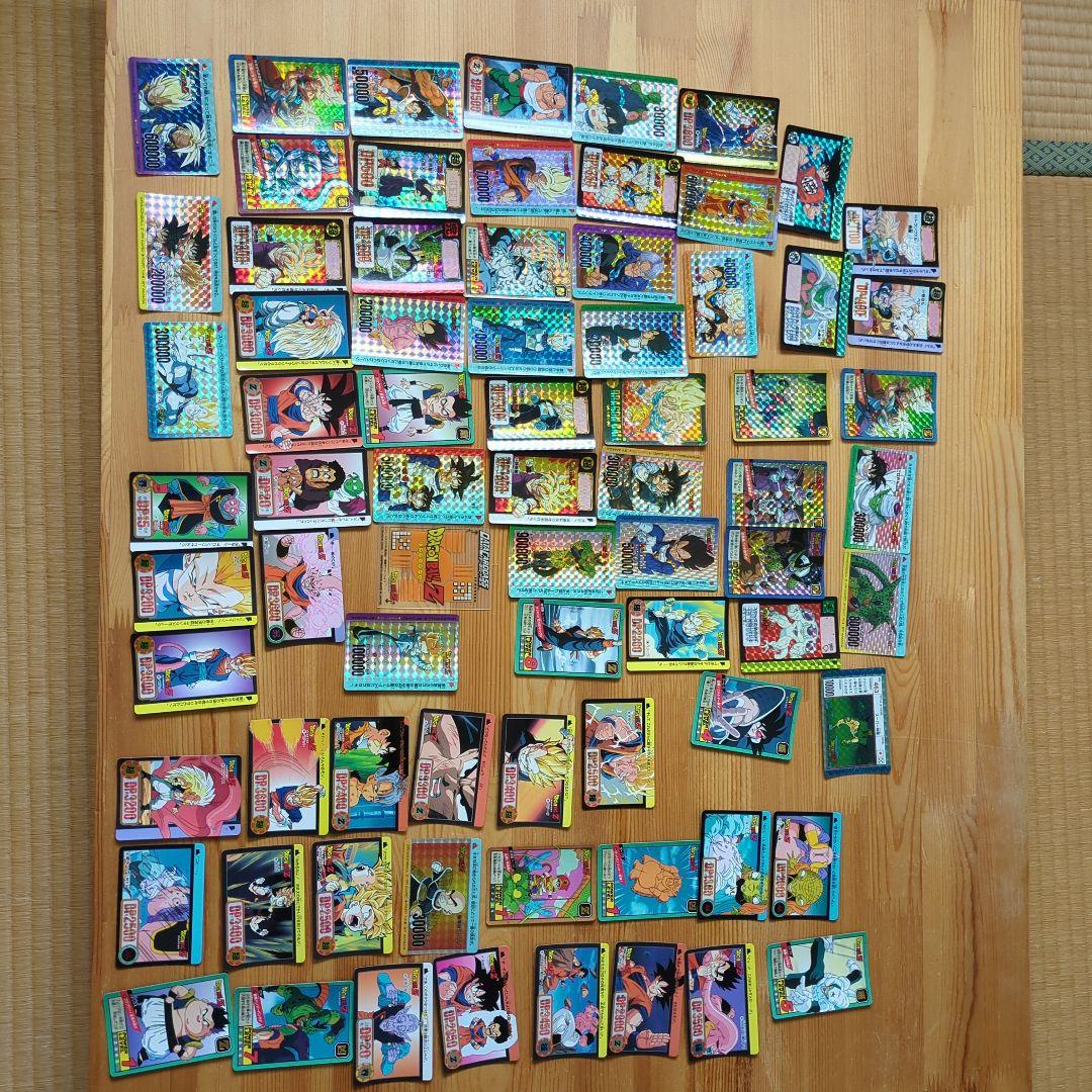 メ*ル様 ドラゴンボールカード 激レア　限定品　データカードダス