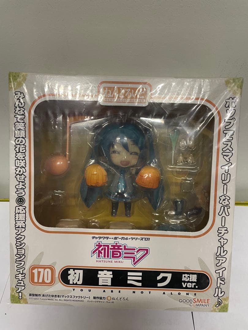 初音ミク フィギュアセット