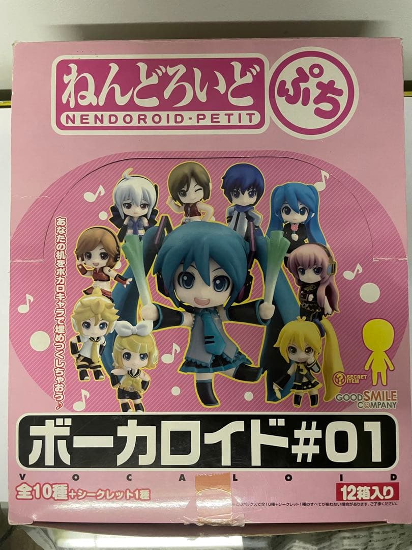 初音ミク フィギュアセット