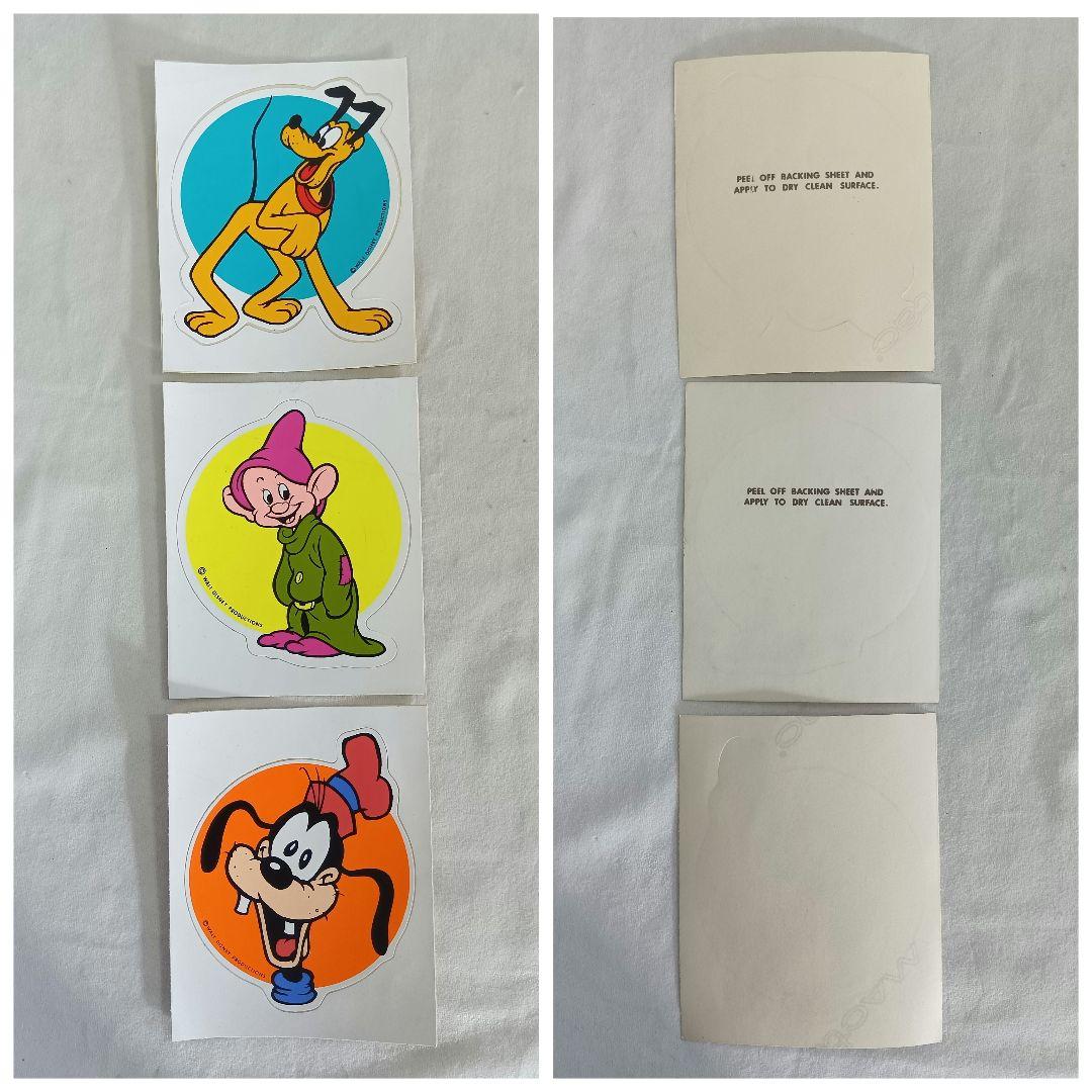 ディズニーキャラクターグッズセット 1970年代 レトロ 13点