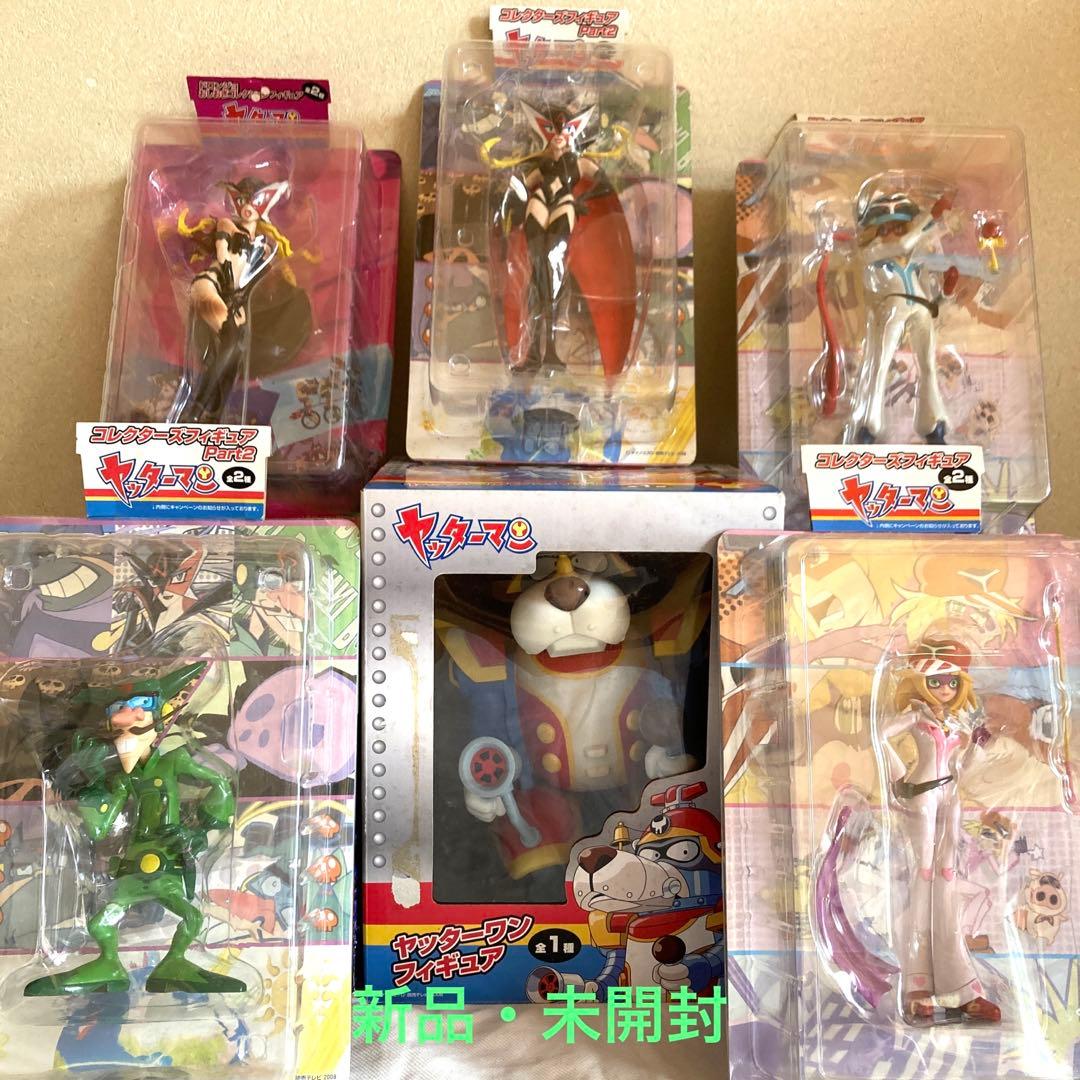 ヤッターマン6セット