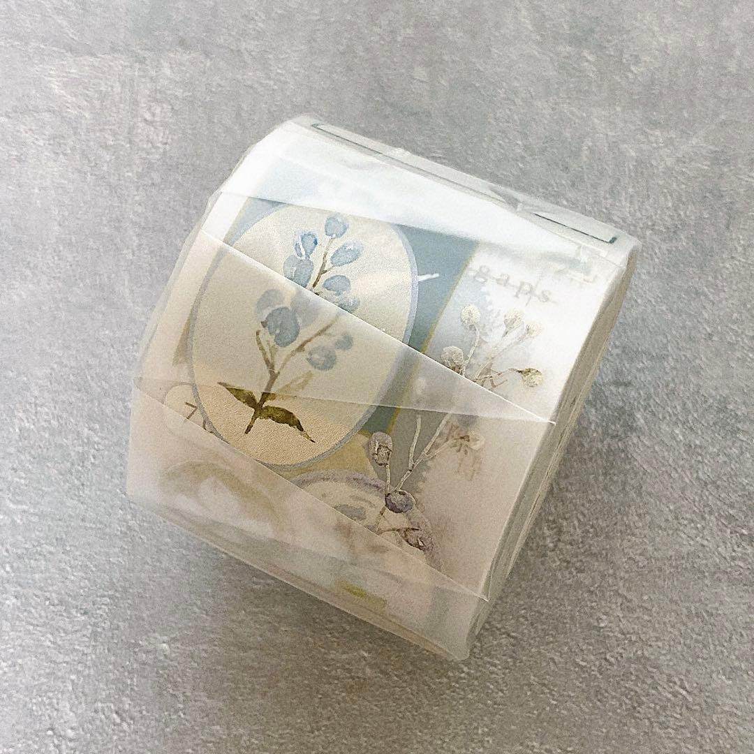 ⭐️SALE⭐️ 雀斑茶《蝉时雨》海外マスキングテープ　マステ 【1338】