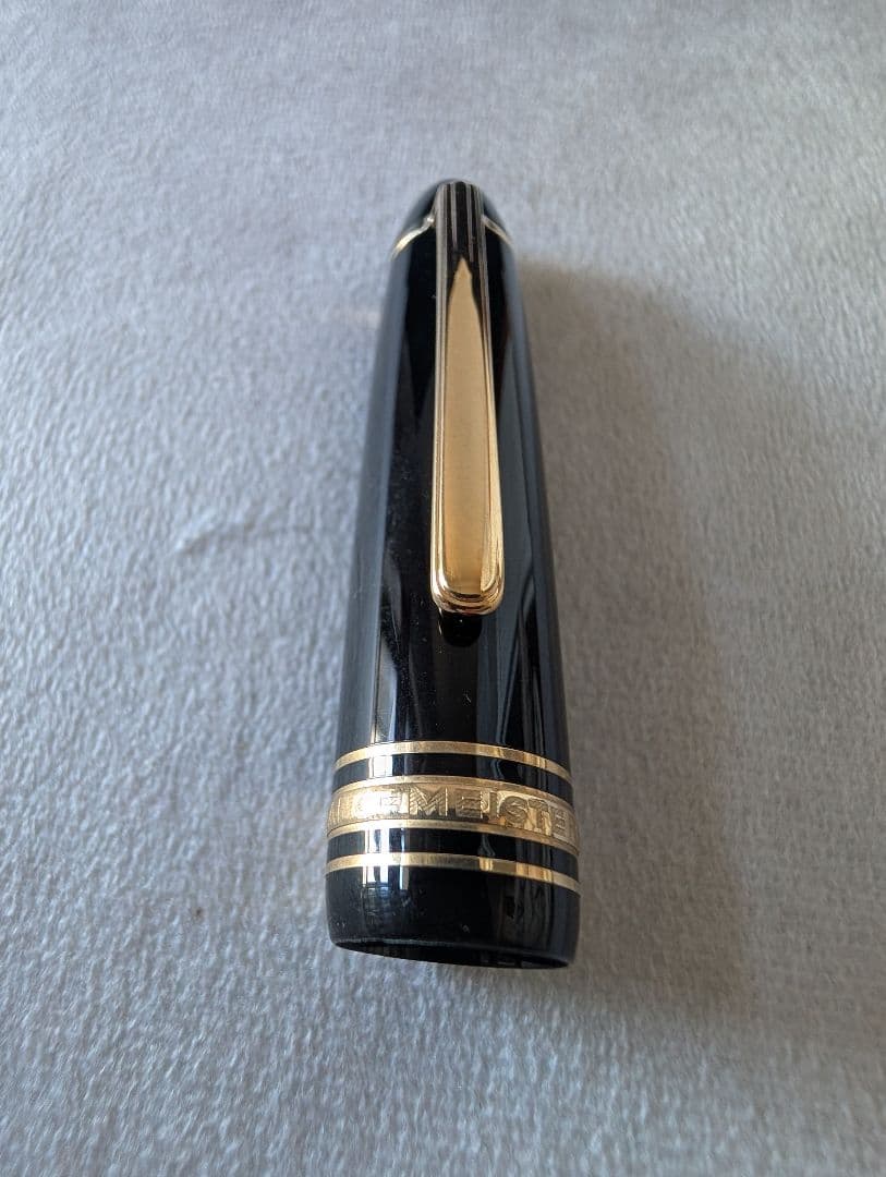 モンブラン　マイスターシュテュック