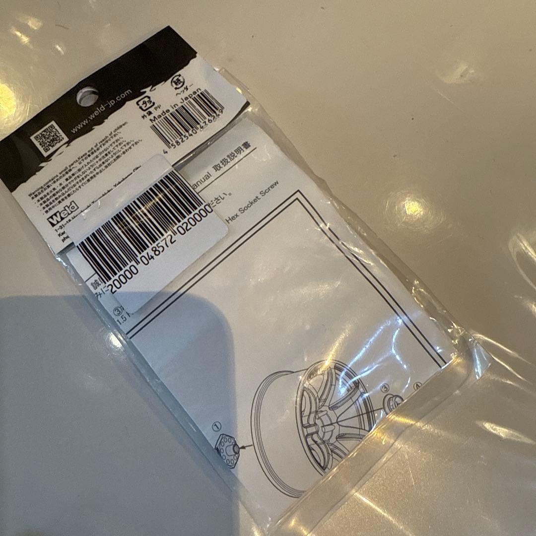 オーバードーズ overdoseアルミワンピースシャフト4mmレッド新品　ガルム