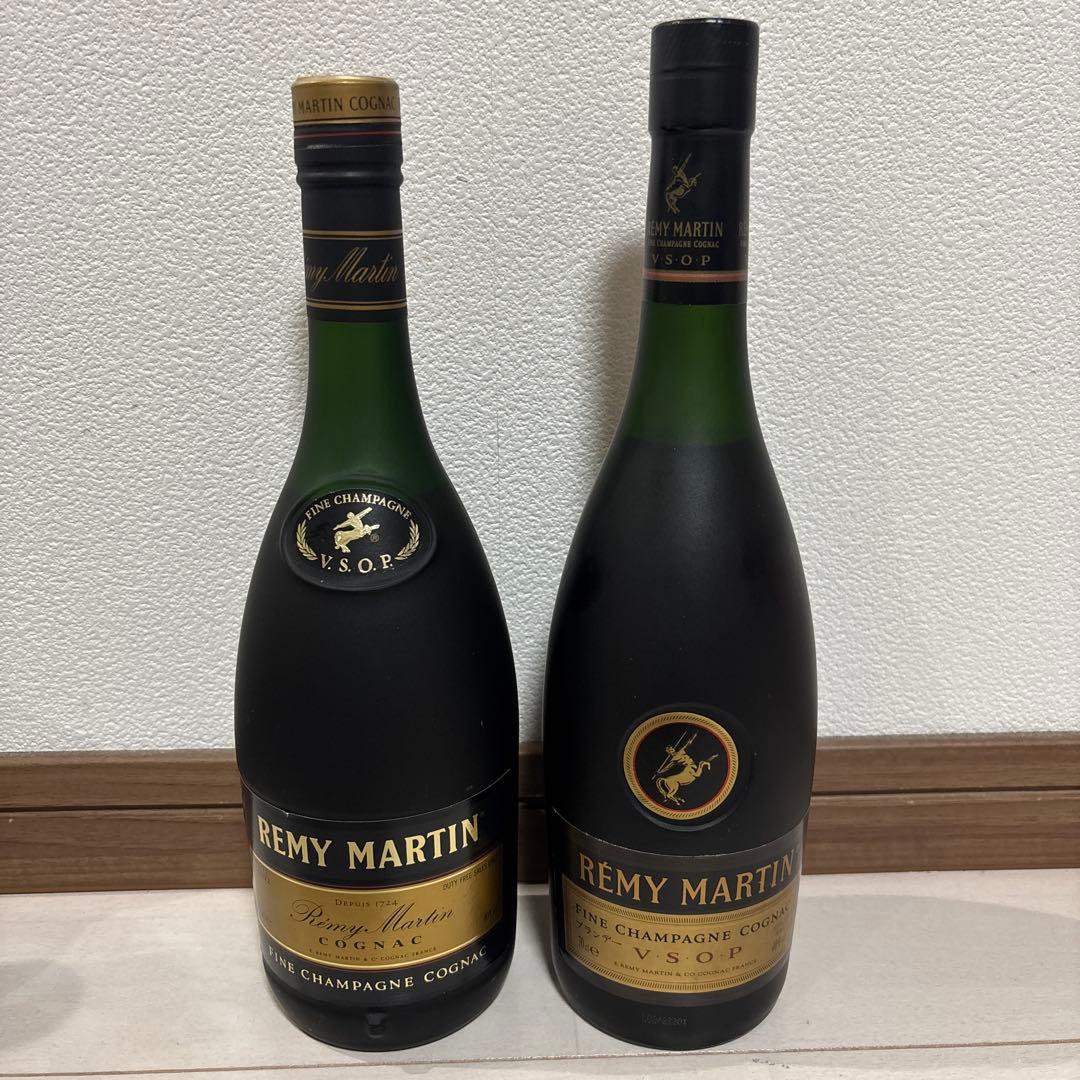 未開封　2本　古酒　REMYMARTIN　コニャック REMY MARTIN（レミーマルタン） 古酒 コニャック REMY MARTIN XO
