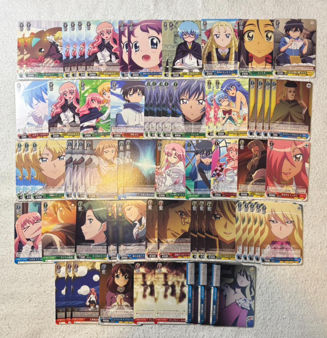 ヴァイスシュヴァルツ ゼロの使い魔 カードまとめ売り - メルカリ