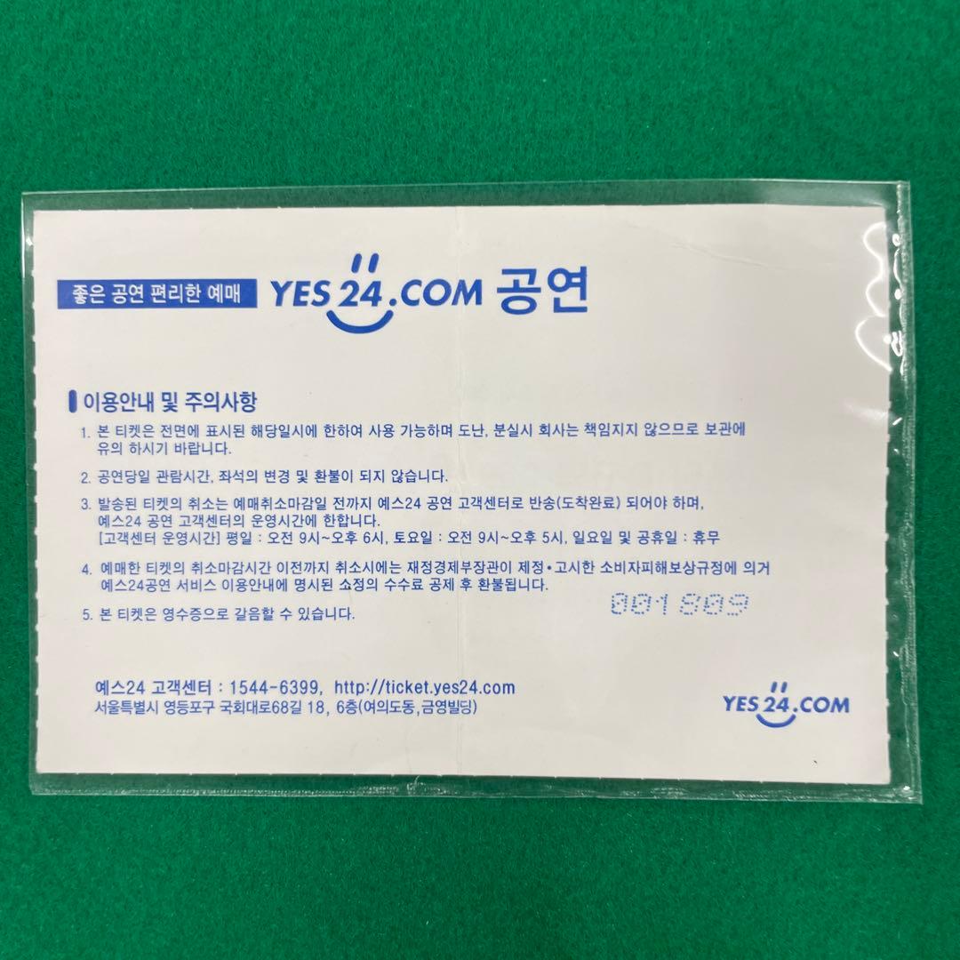 激レア】BTS 初公演 チケット 半券 展示品セット