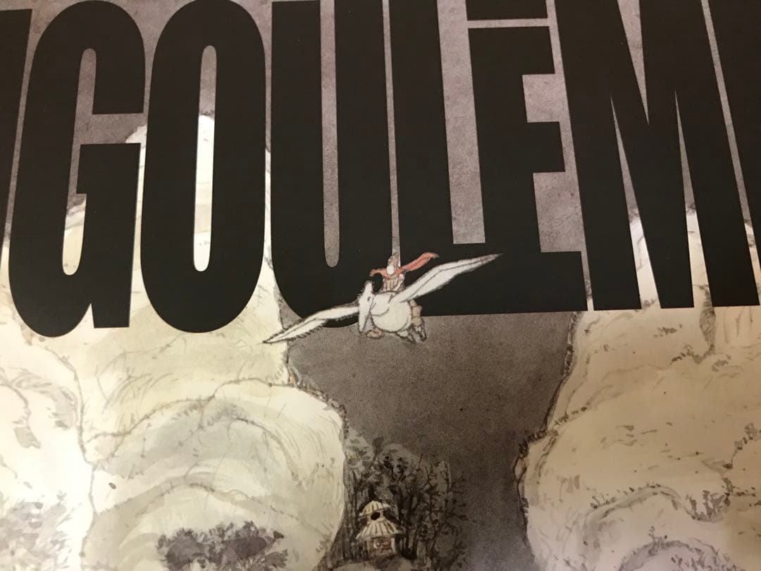 大友克洋 第43回アングレーム国際漫画祭の公式ポスター 市場流通なしの