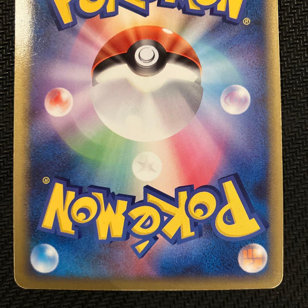 最安値 カイオーガ&グラードン legend