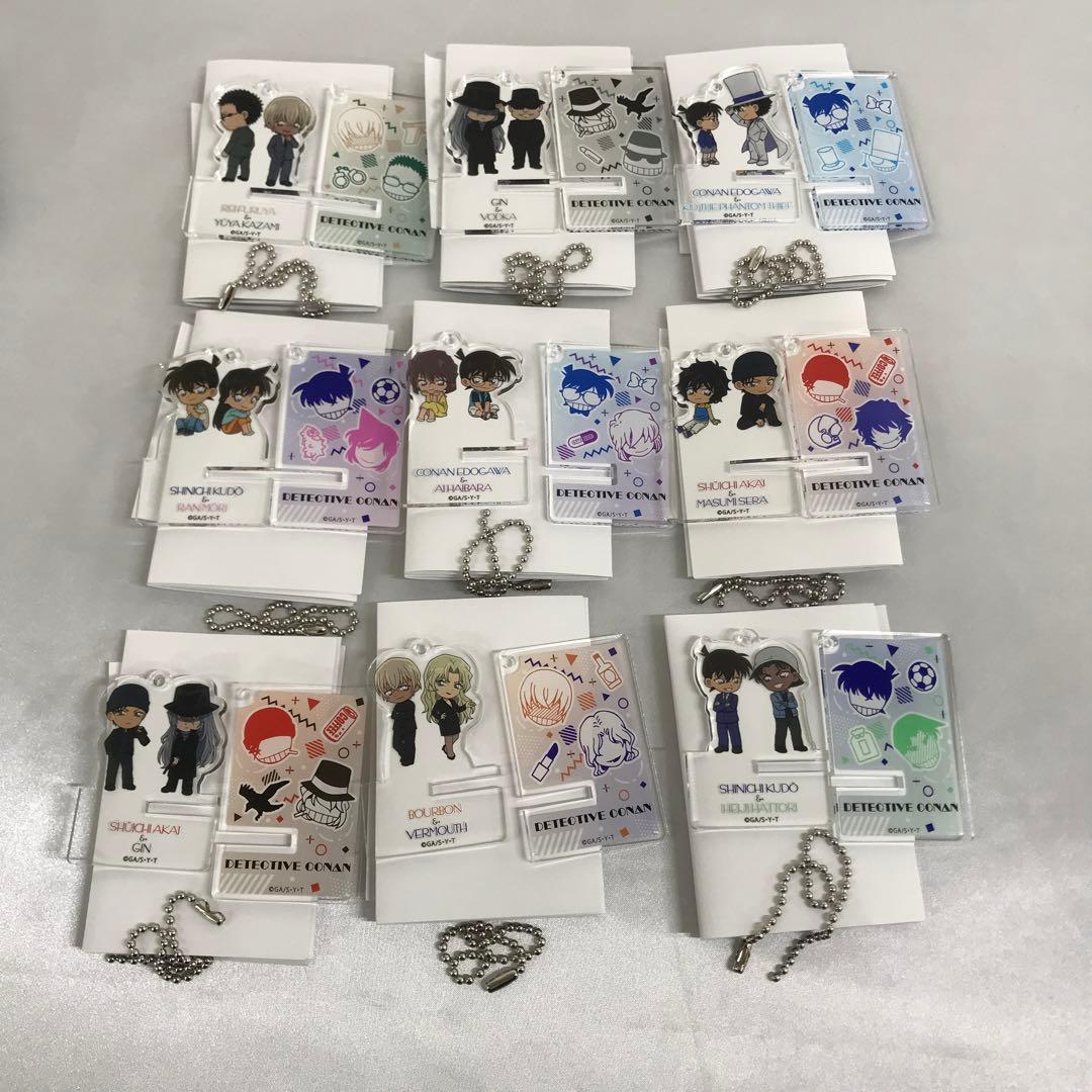 クッキーランキングダム キャラクターキーホルダー8個セット