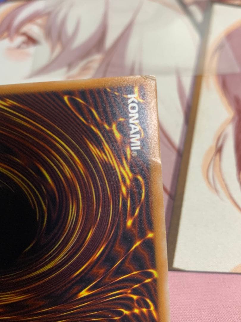 青眼の白龍 青艶 遊戯王 ブルーアイズホワイトドラゴン レリーフ