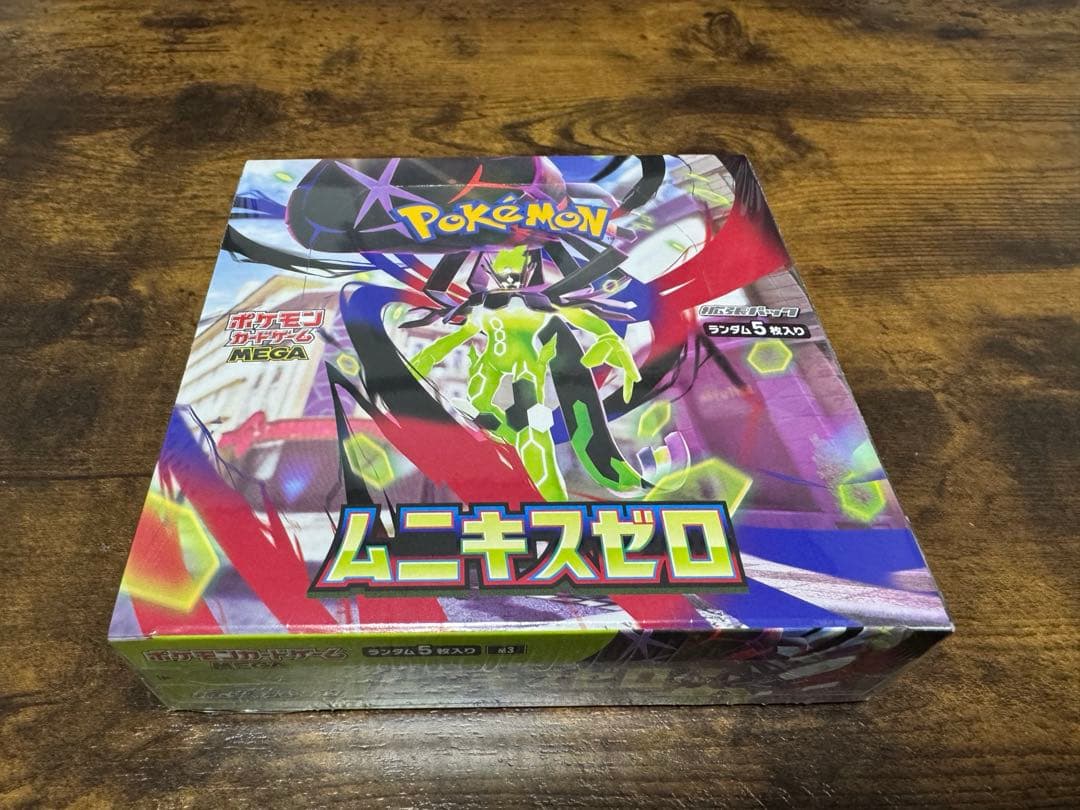 ポケモンカードゲーム ムニキスゼロ 新品未開封BOX シュリンク付き