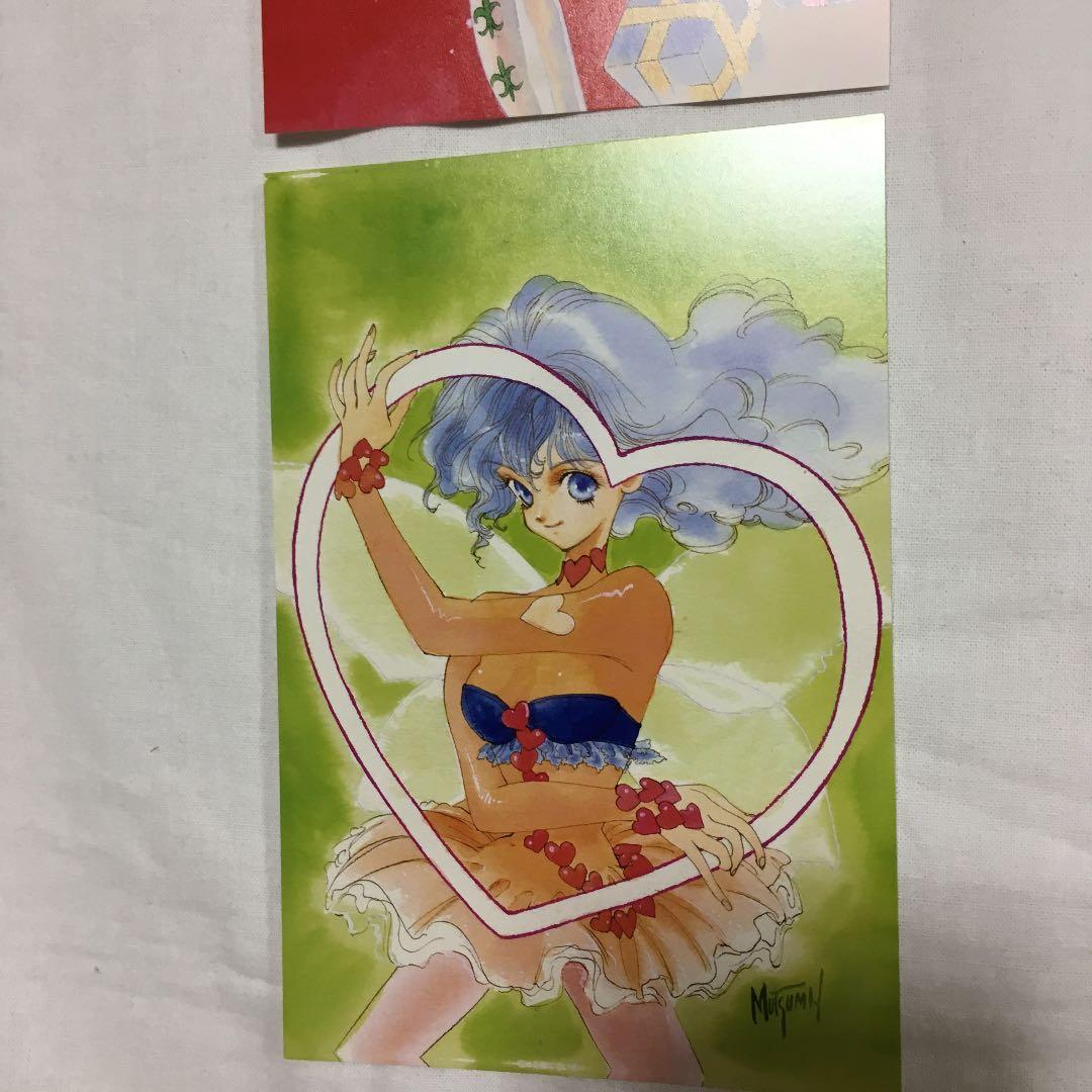 いのまたむつみ 展 限定 ノベルティ 未使用 非売品