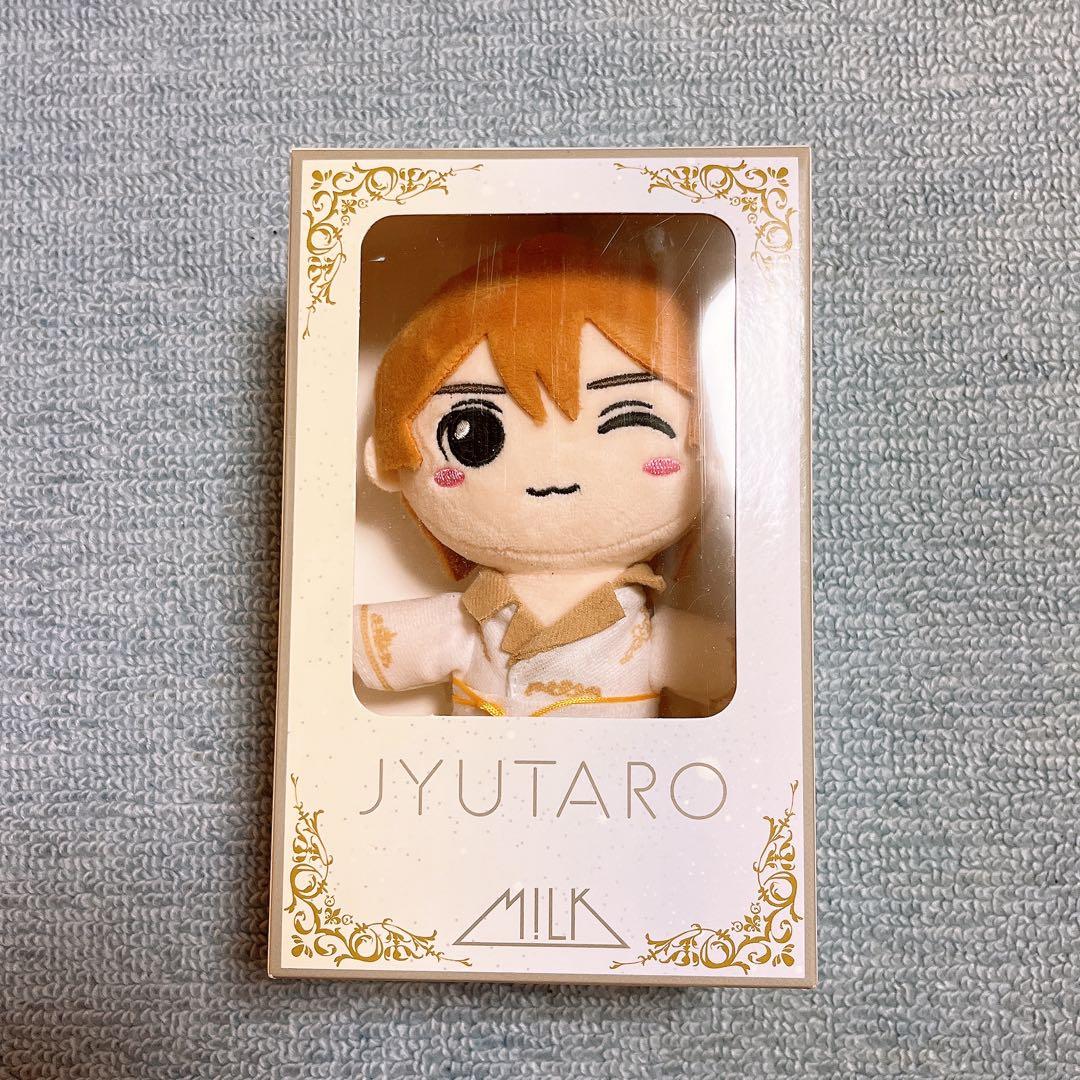 山中柔太朗 ぬい 山中柔太朗 ぬいぐるみ 満月の夜君と逢う M!LK