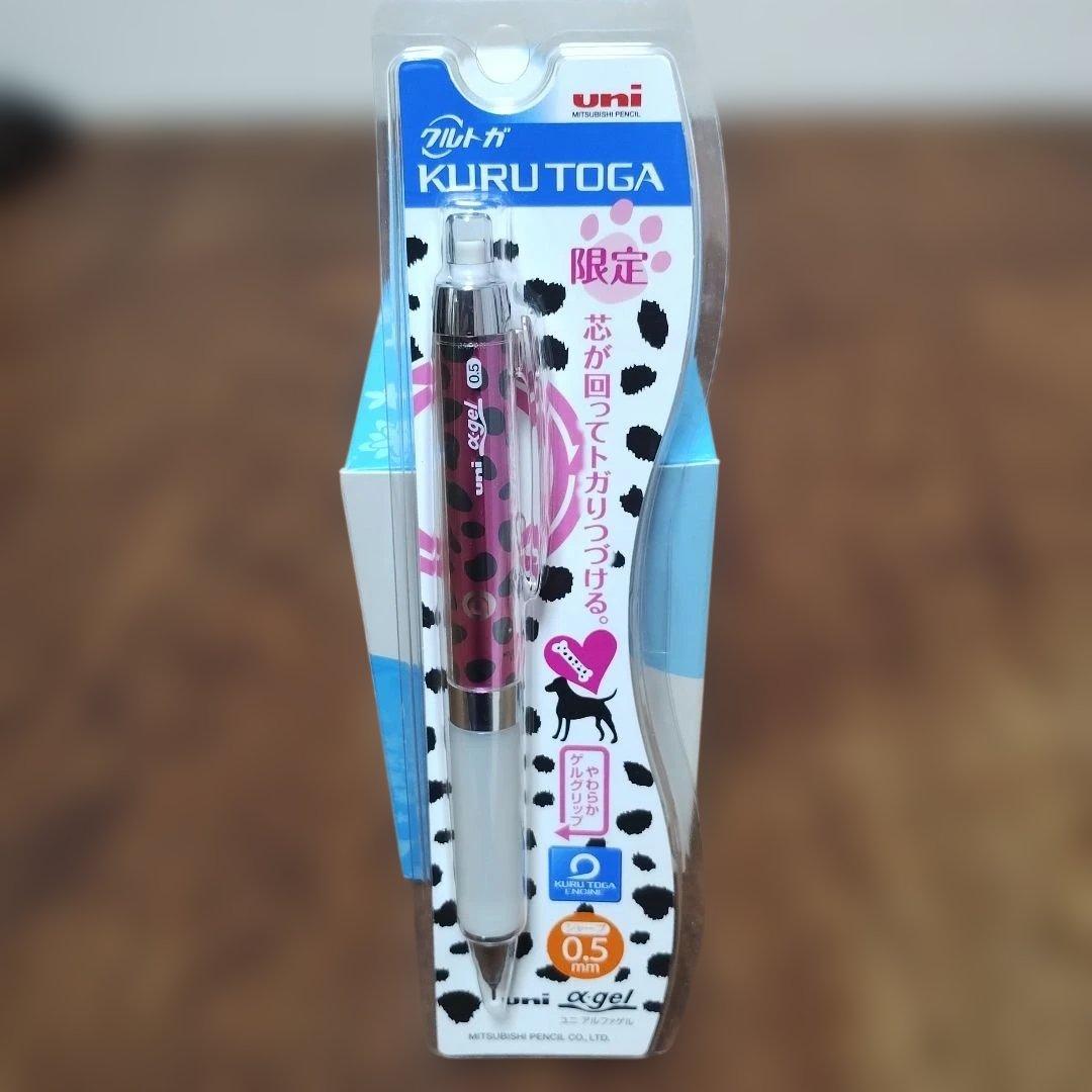 uni アルファゲル シャーペン クルトガ 限定ダルメシアン ローズ