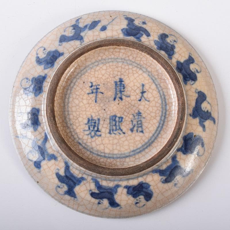 中国 大清康煕年製款 青花 唐子文 香合 時代箱付 G R8252