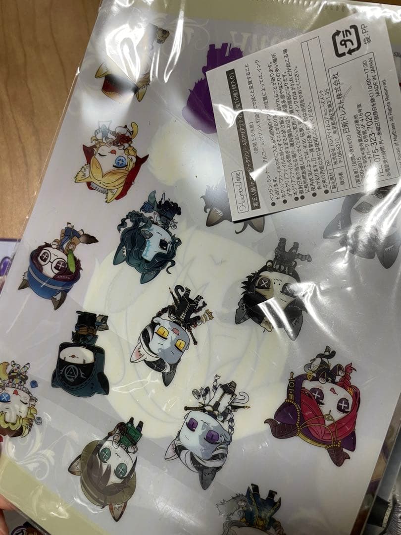 墓守 第五人格 セット