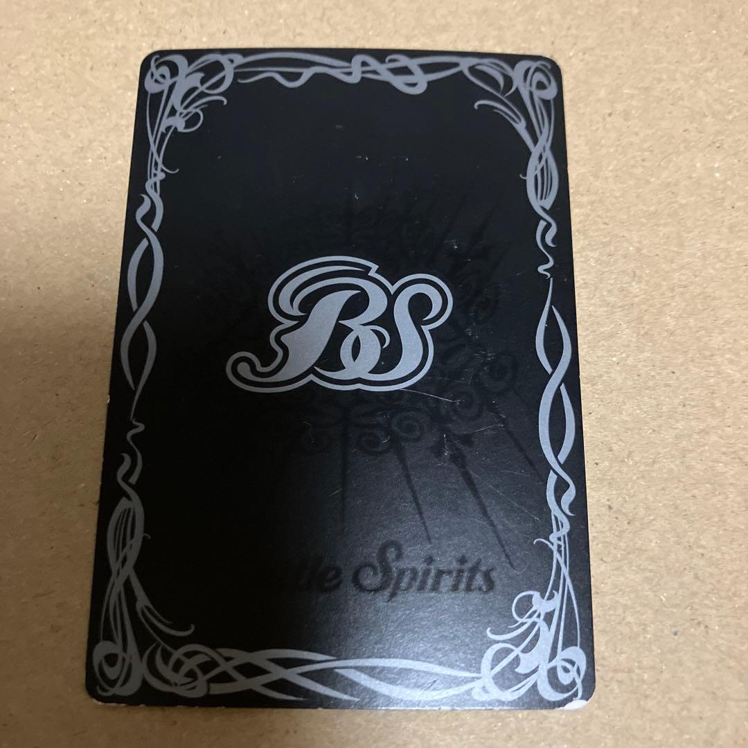 バトスピ 【バラ売り対応いたします】 バトスピ バトルスピリッツ