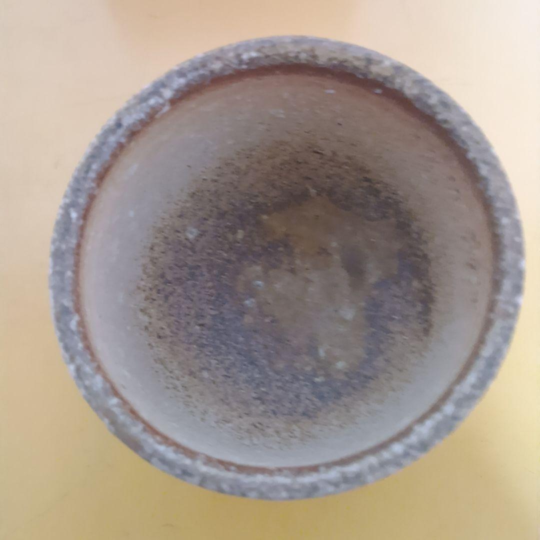 骨董品 信楽焼 酒呑 ぐい呑 上田光春 古来窯 酒器 工芸品 陶器 極美品