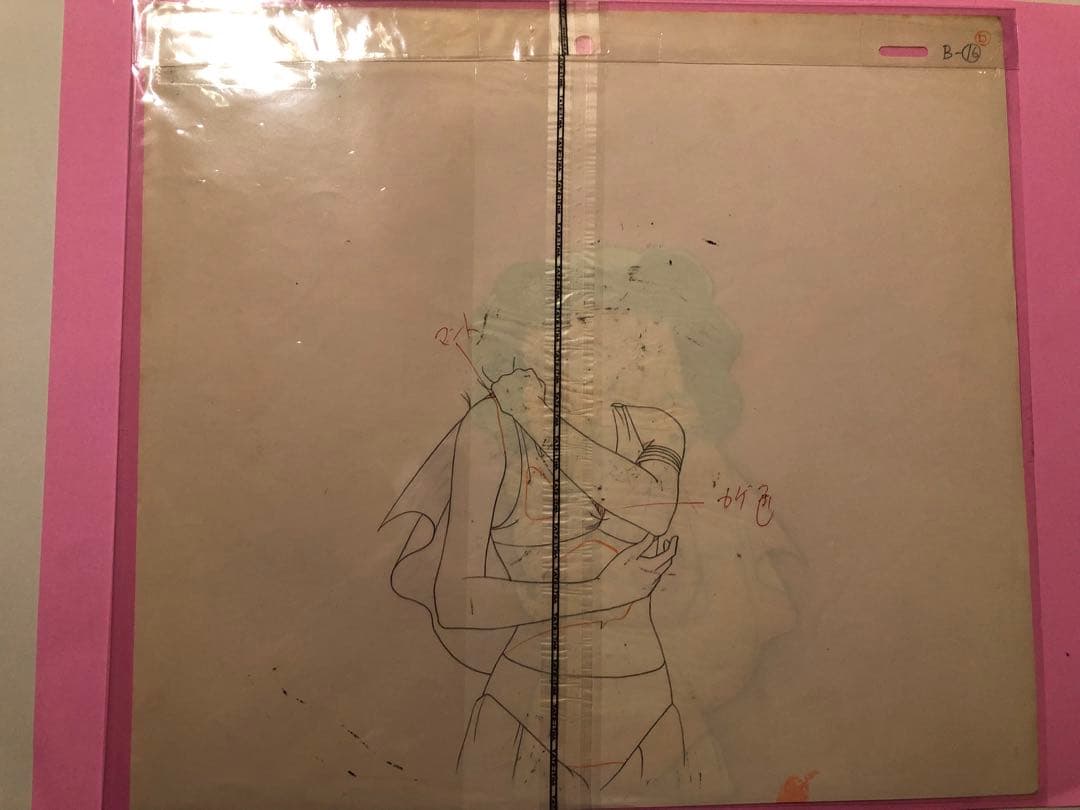 希少】 天空戦記シュラト ラクシュ セル画 動画セット シュラト