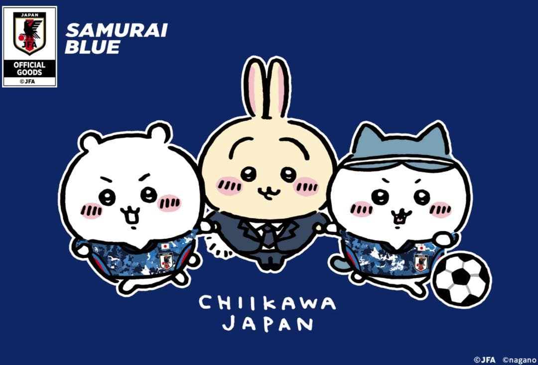 新品タグ付）ちいかわ ハチワレ サッカー 日本代表Ver セット ミニマスコット