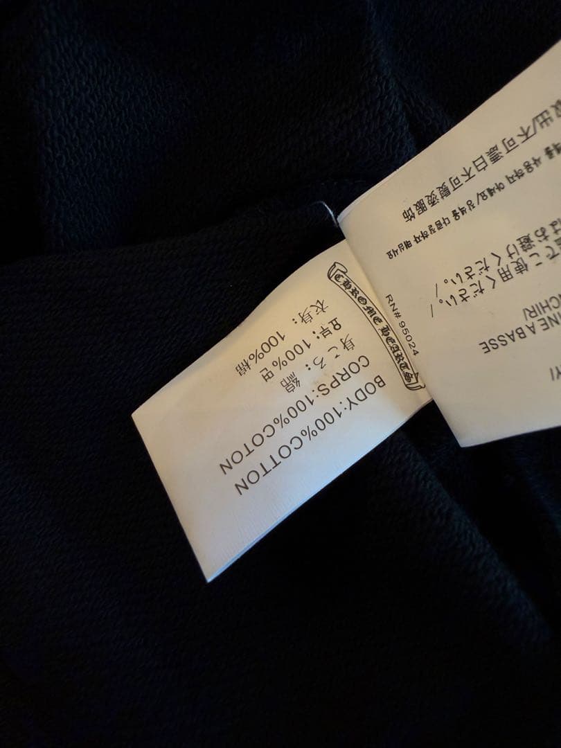 【即日発送】クロムハーツ パーカー ジップパーカー