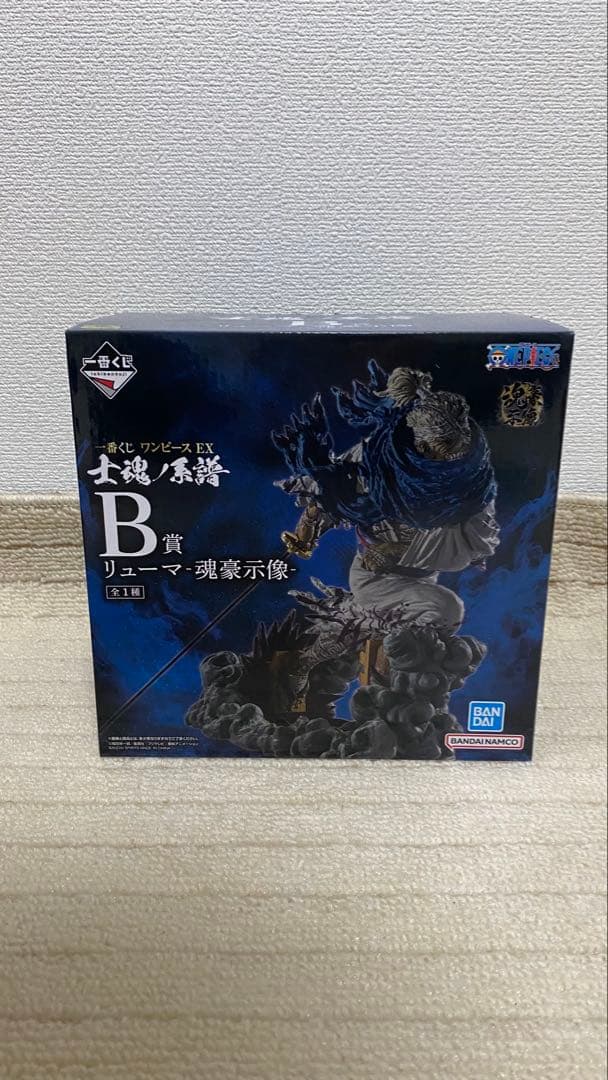 一番くじ　ワンピース　フィギュア　5点セット