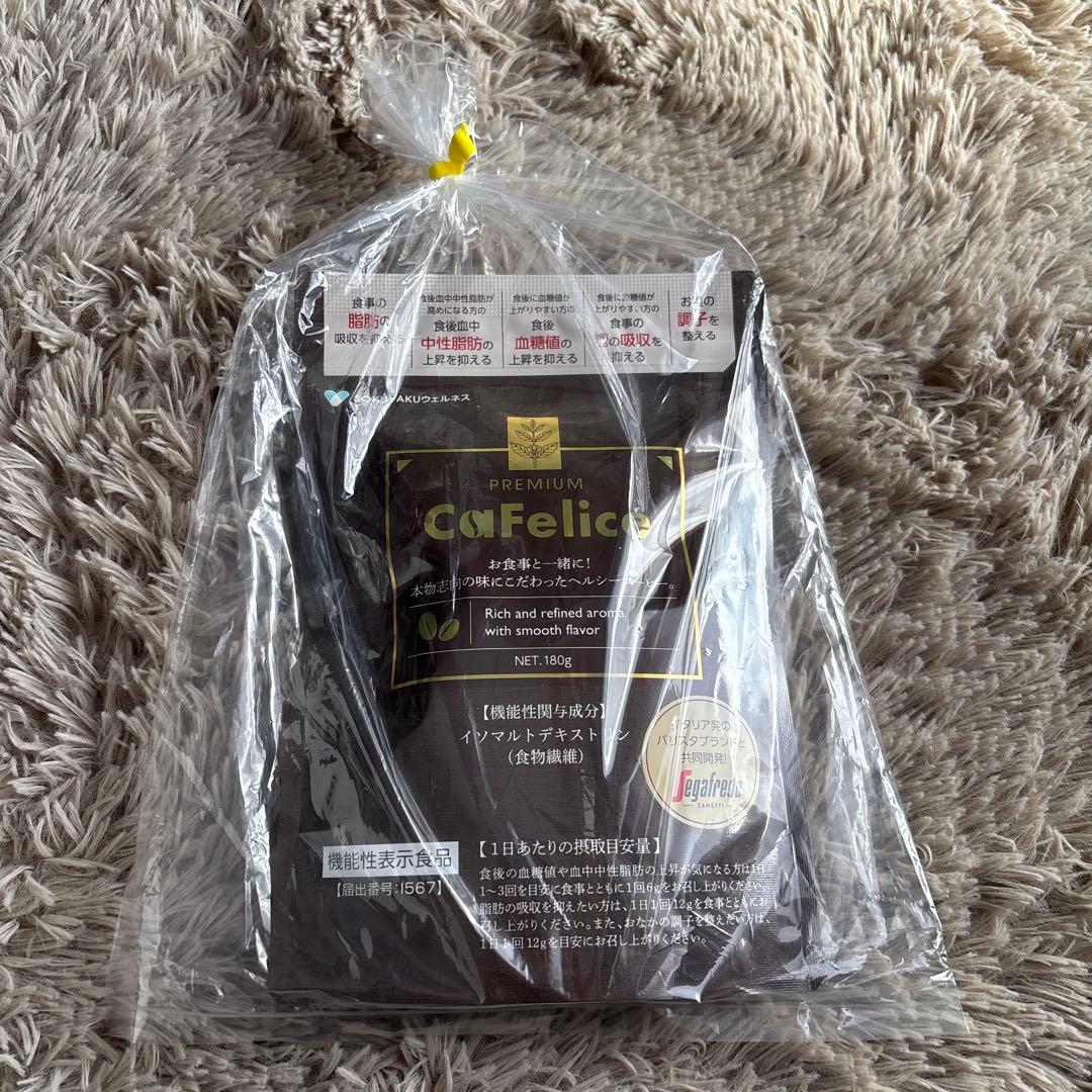 カフェリーチェ プレミアム 180g - メルカリ