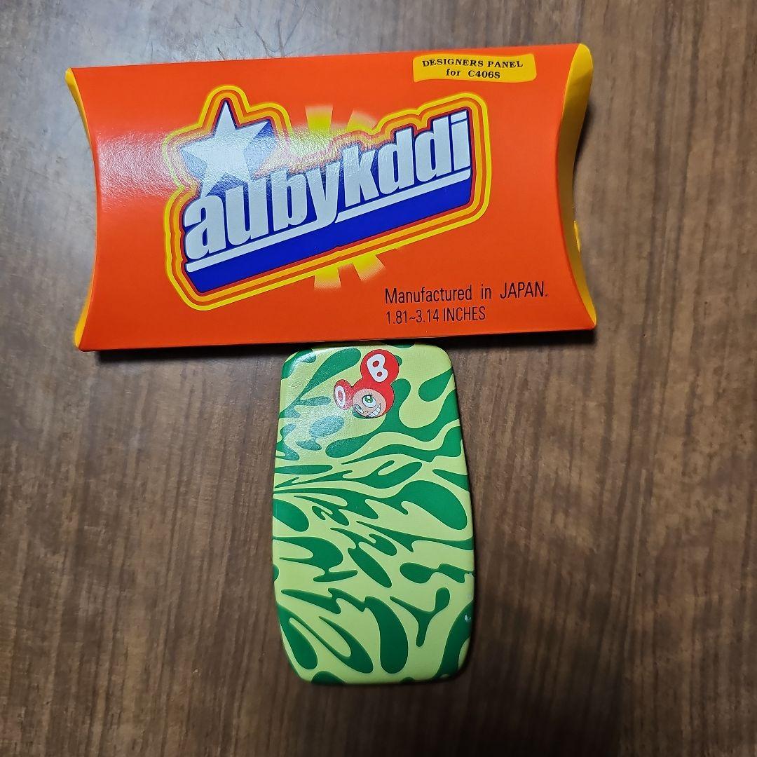 村上隆　ガラケー着せ替えパネル