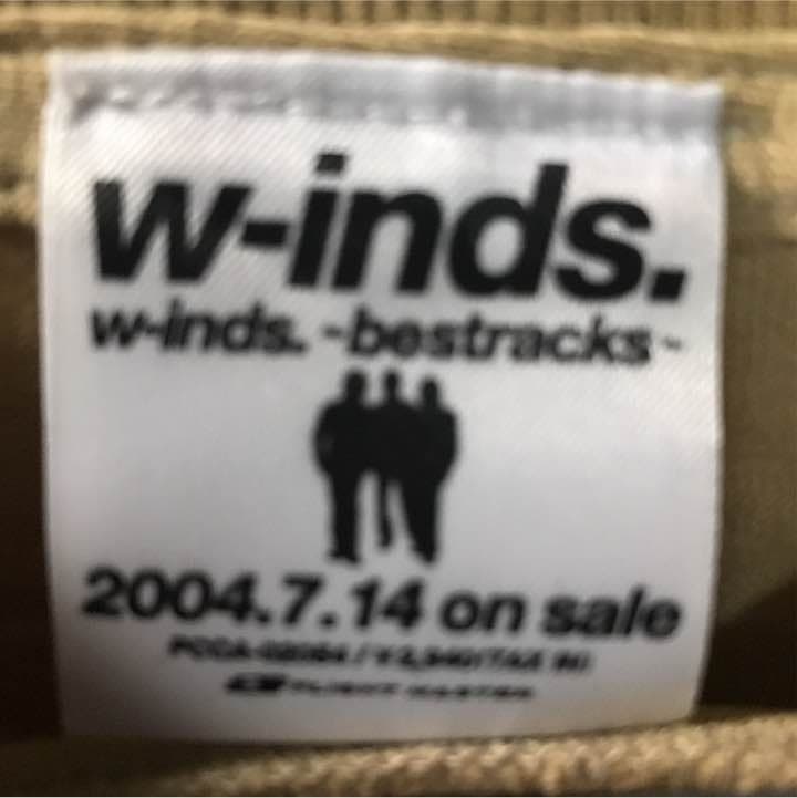 w-inds 直筆サイン入りTシャツ