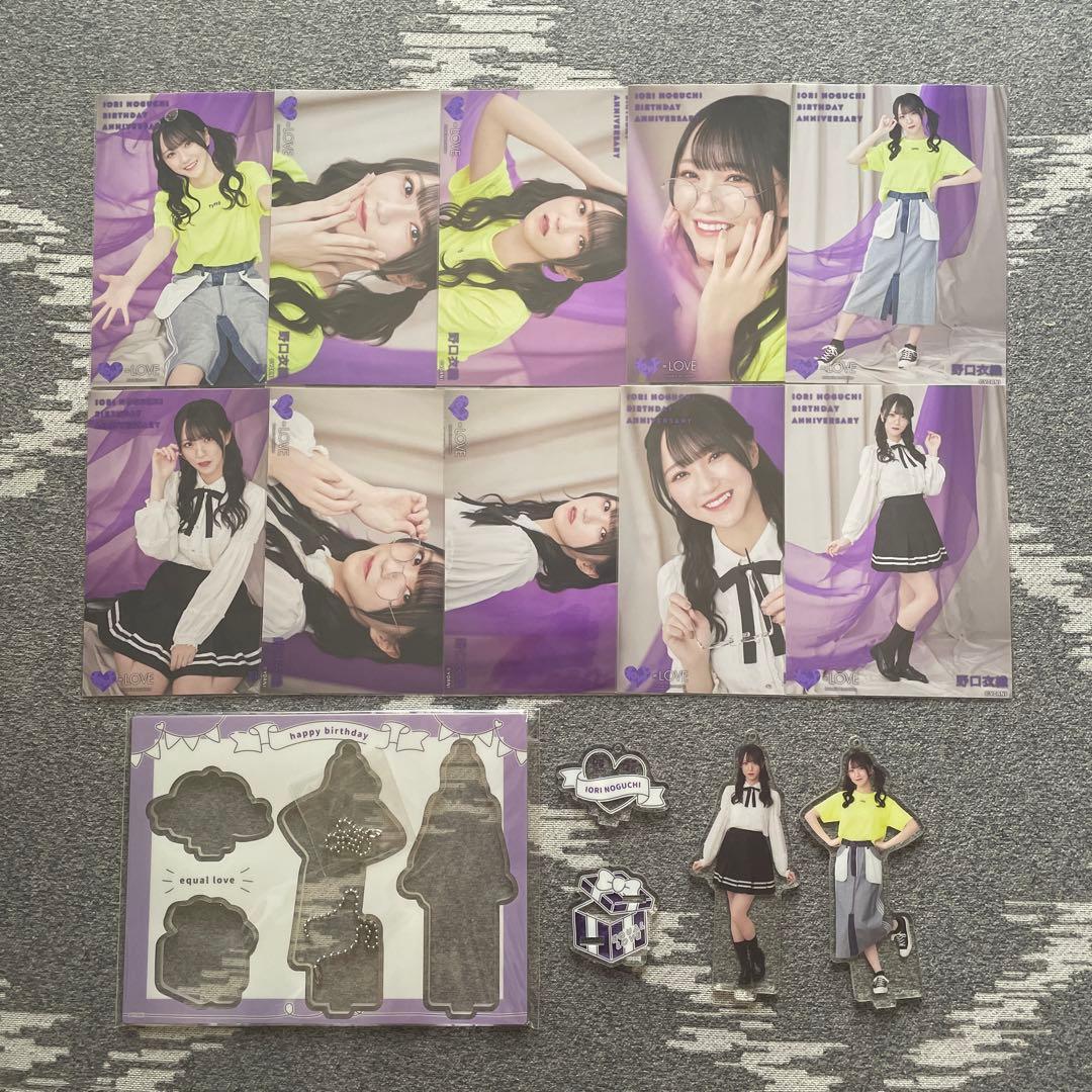 野口衣織 生誕グッズ まとめ売り 野口衣織 まとめ売り ミニフォト 生