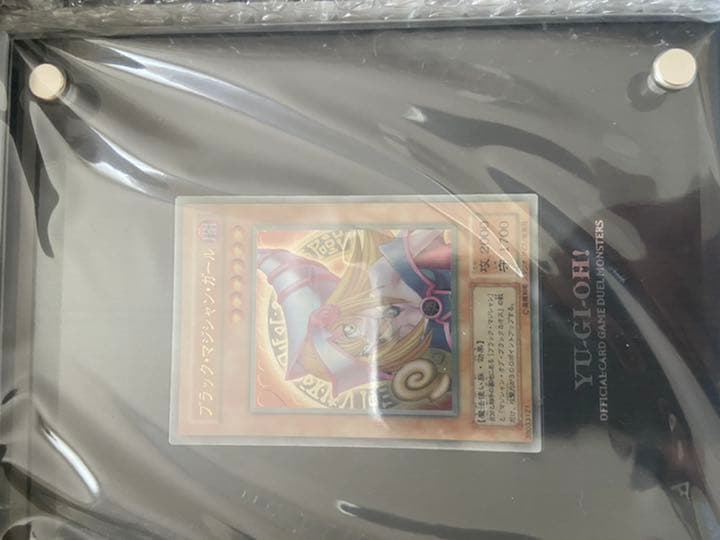 遊戯王　ブラックマジシャンガールステンレス　NO 6377