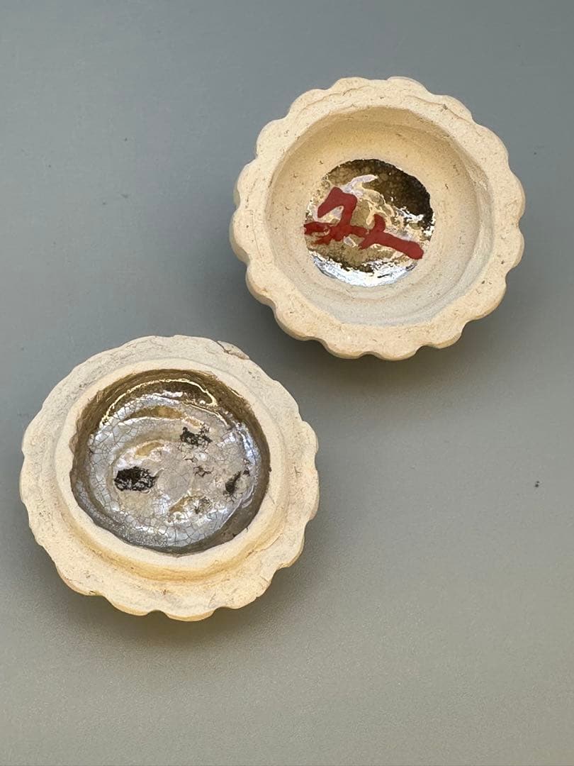 茶道具　香合　スミダ川半七　菊形